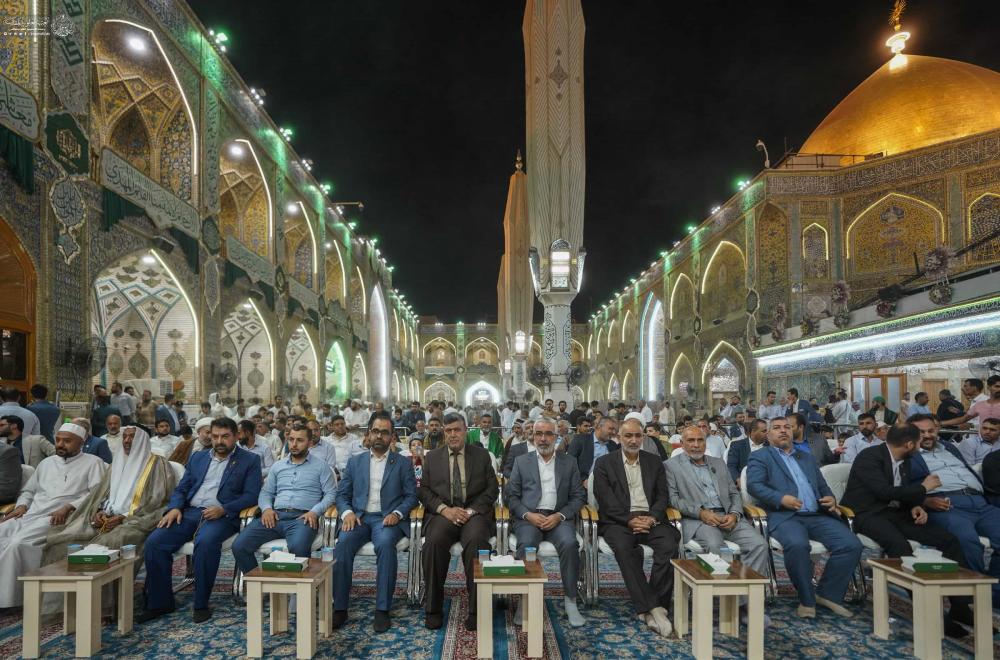 العتبة العلوية المقدسة تختتم فعاليات أسبوع الولاية بحفل بهيج لتكريم المساهمين في إنجاح فعالياته