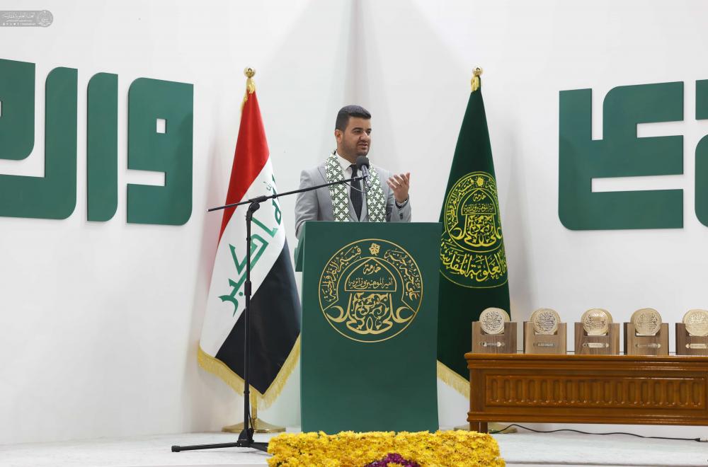 العتبة العلوية المقدسة تختتم فعاليات أسبوع الولاية بحفل بهيج لتكريم المساهمين في إنجاح فعالياته