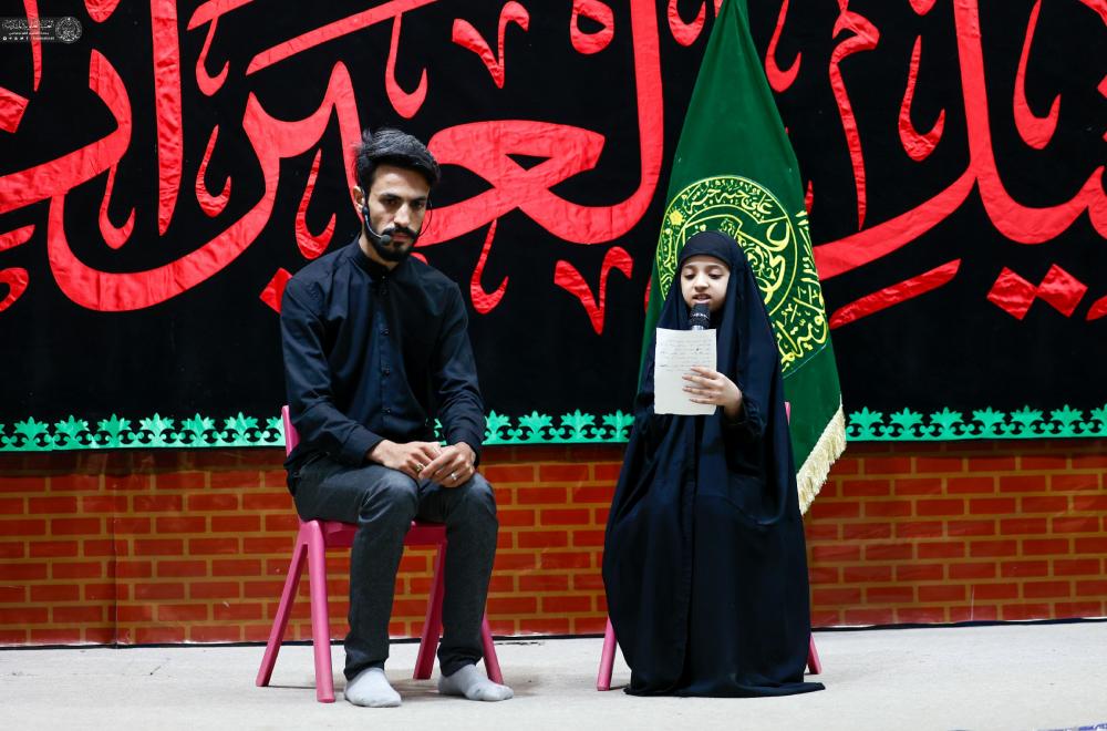 بمشاركة براعم الطفولة من خارج العراق .. مركز المحسن لثقافة الأطفال يقيم برنامجاً تربوياً للتعريف بذكرى استشهاد الإمام الحسين (عليه السلام)