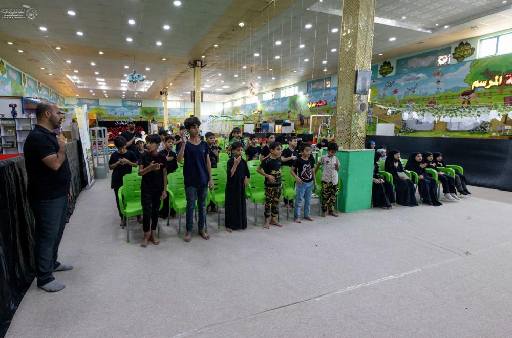 بمشاركة براعم الطفولة من خارج العراق .. مركز المحسن لثقافة الأطفال يقيم برنامجاً تربوياً للتعريف بذكرى استشهاد الإمام الحسين (عليه السلام)