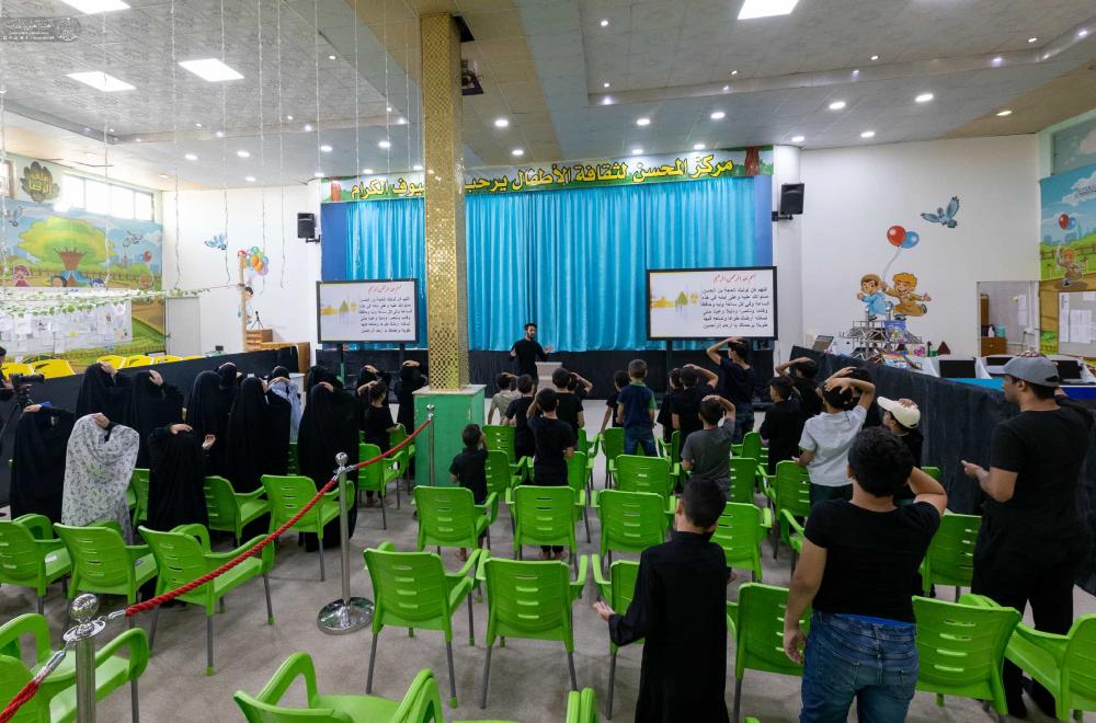 بمشاركة براعم الطفولة من خارج العراق .. مركز المحسن لثقافة الأطفال يقيم برنامجاً تربوياً للتعريف بذكرى استشهاد الإمام الحسين (عليه السلام)