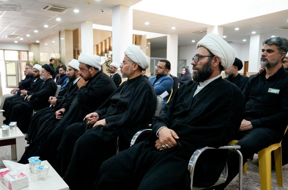 العتبة العلوية المقدسة تقيم ندوة عقائدية حول  الإمام الحسين (عليه السلام)