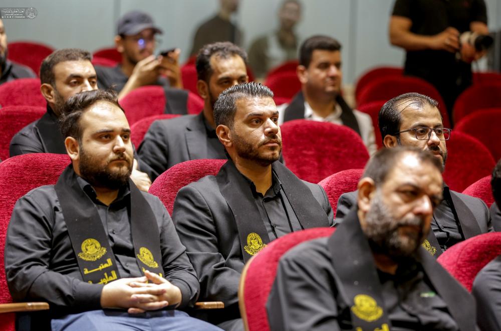 قسم الشؤون الفكرية في العتبة العلوية المقدسة يستذكر مفاهيم ثورة الإمام الحسين(ع) بحضور خدّام مرقد أمير المؤمنين(ع)