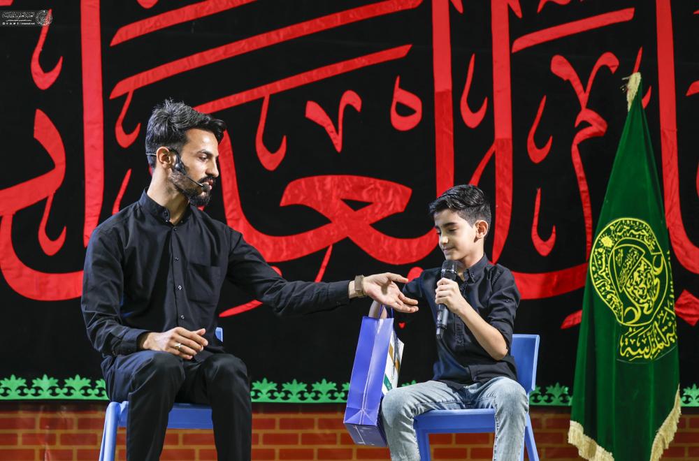 بأجواء عاشورائية..مركز المحسن لثقافة الأطفال في العتبة العلوية المقدسة يقيم برنامجه الأسبوعي 