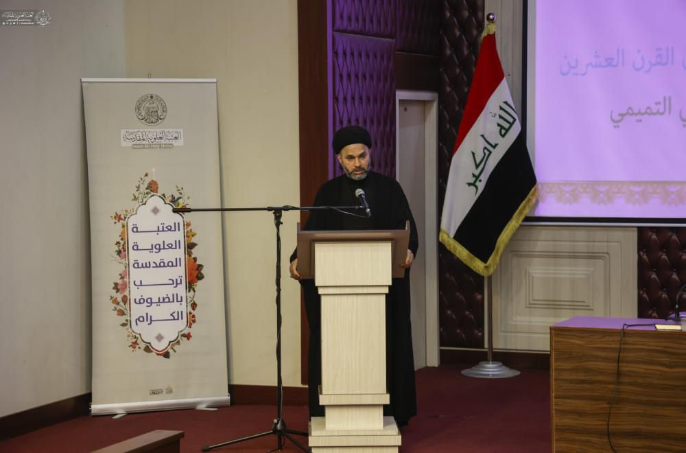 مكتبة الروضة الحيدرية تقيم محاضرة حول (ثورة الإمام الحسين(ع) في المصنفات المصرية في القرن العشرين الميلادي)