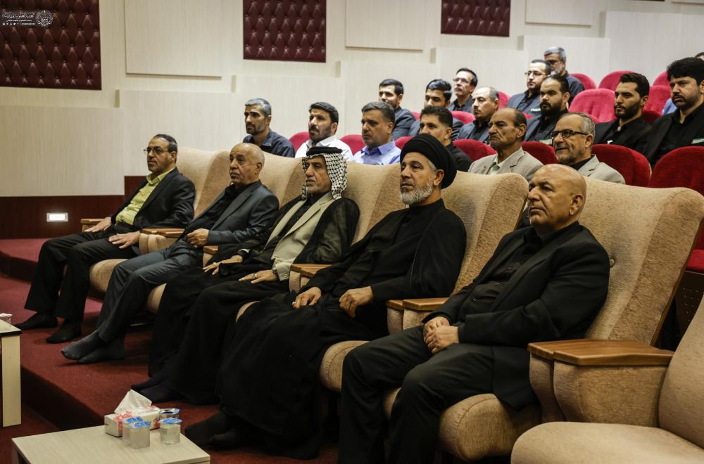 مكتبة الروضة الحيدرية تقيم محاضرة حول (ثورة الإمام الحسين(ع) في المصنفات المصرية في القرن العشرين الميلادي)