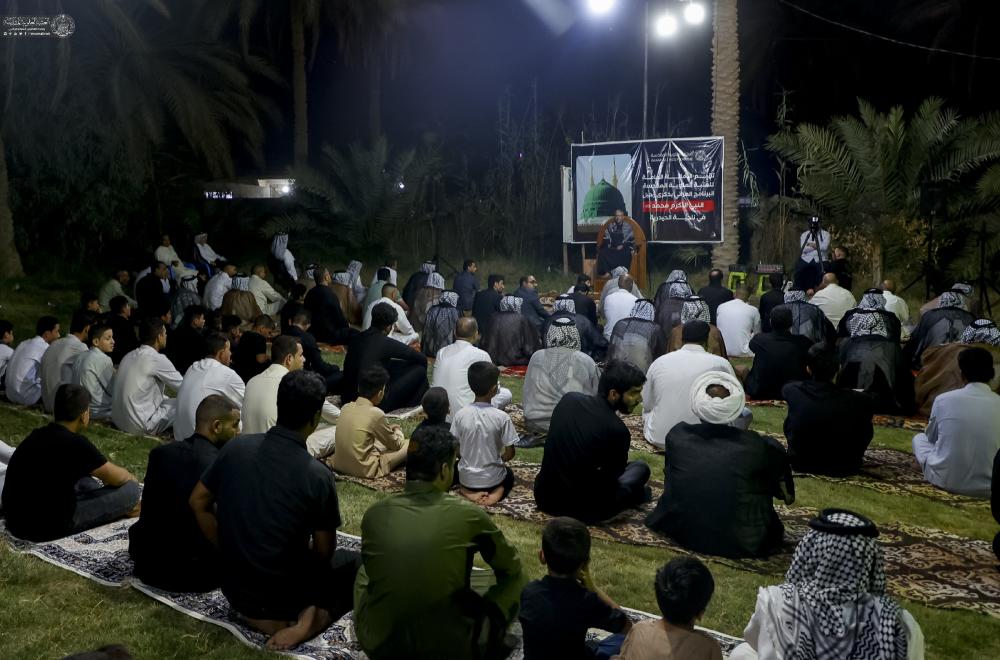 العتبة العلوية المقدسة تحيي مجالس الذكر النبوي والحسيني في أقضية ونواحي النجف الأشرف