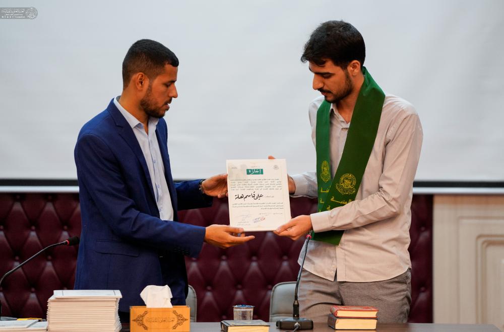 دار القرآن الكريم في العتبة العلوية المقدسة تختتم دورتها الأولى في القراءات العشر