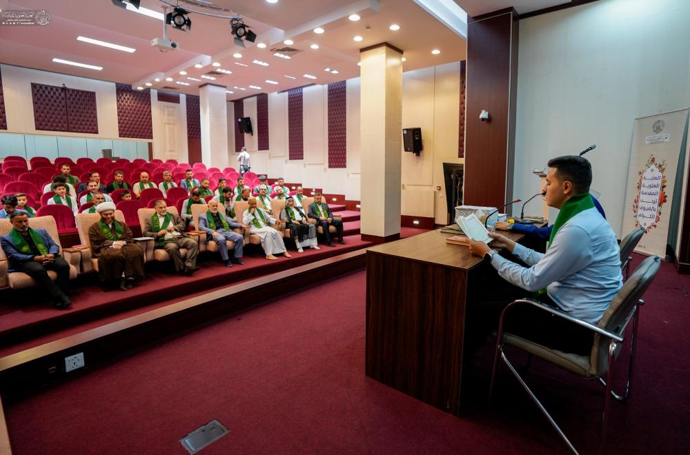 دار القرآن الكريم في العتبة العلوية المقدسة تختتم دورتها الأولى في القراءات العشر