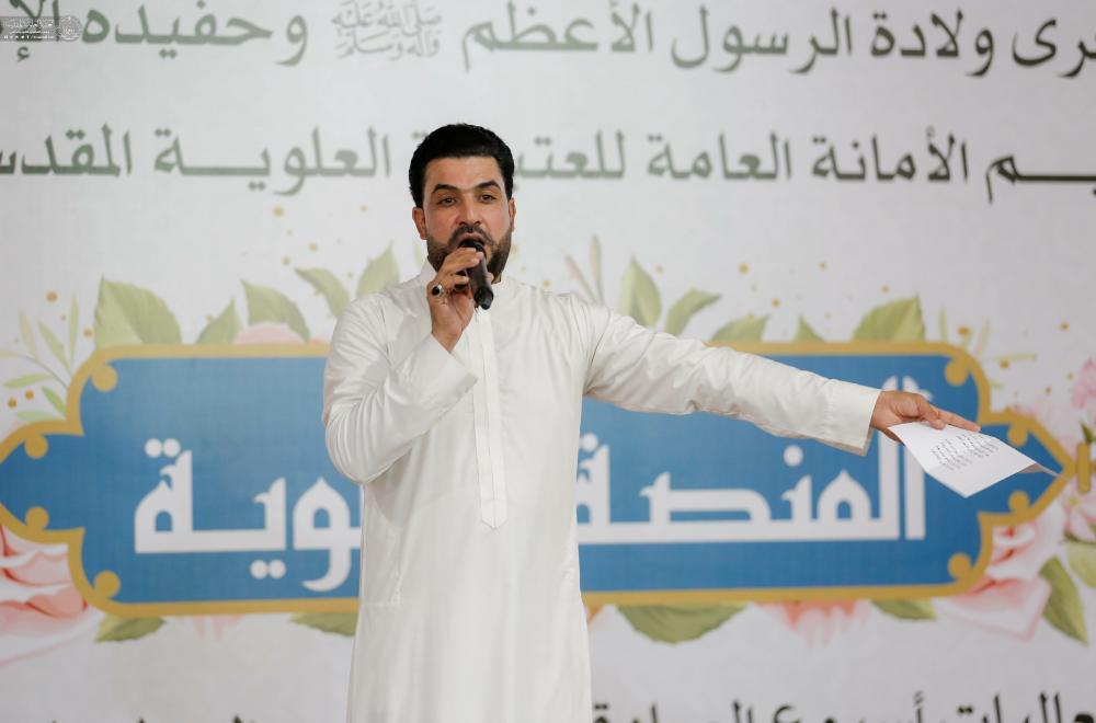 ضمن فعاليات أسبوع الصادقين .. العتبة العلوية المقدسة تقيم فعاليات (المنصة العلوية) الثقافية