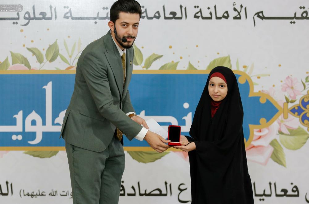 ضمن فعاليات أسبوع الصادقين .. العتبة العلوية المقدسة تقيم فعاليات (المنصة العلوية) الثقافية