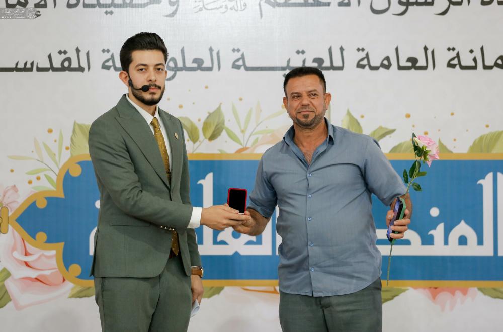 ضمن فعاليات أسبوع الصادقين .. العتبة العلوية المقدسة تقيم فعاليات (المنصة العلوية) الثقافية