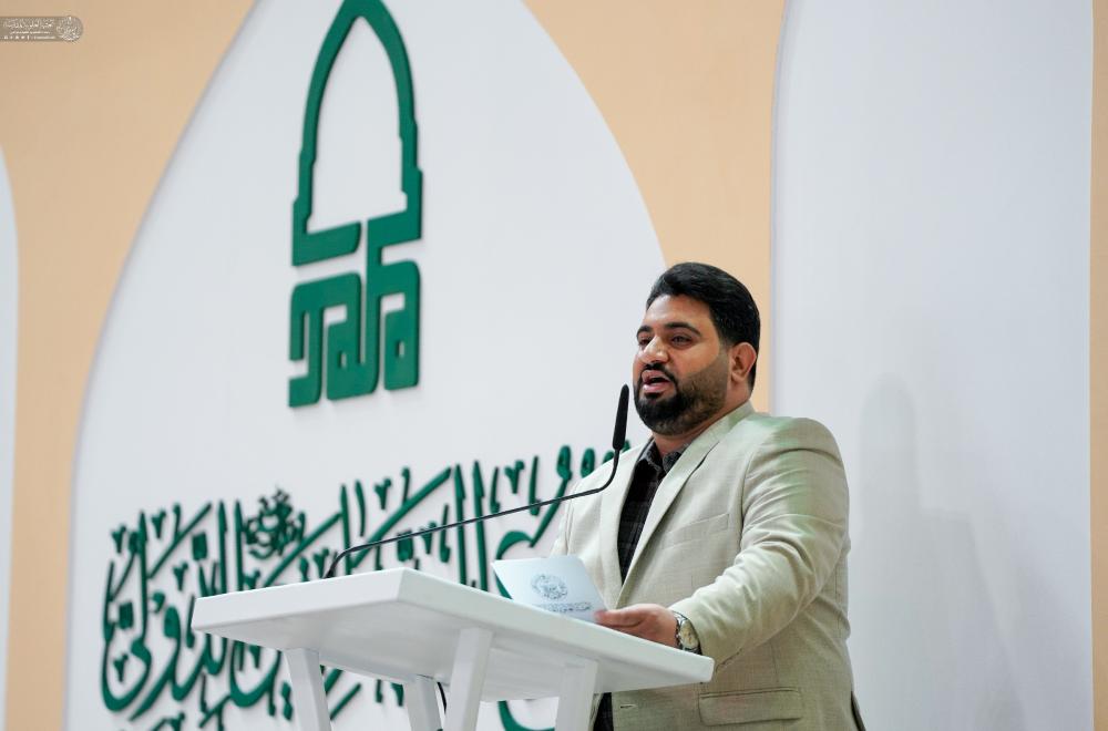 ضمن فعاليات أسبوع الصادقين .. العتبة العلوية المقدسة تقيم المحفل القرآني الدولي بمناسبة مولد الرسول الأعظم (ص) وحفيده الإمام الصادق (ع) 