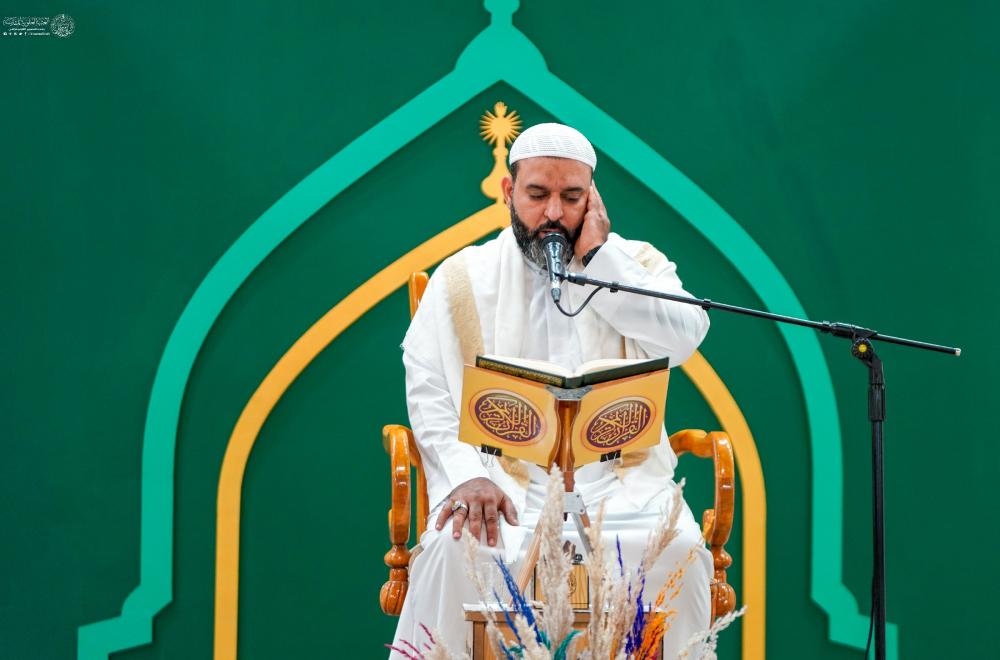 ضمن فعاليات أسبوع الصادقين .. العتبة العلوية المقدسة تقيم المحفل القرآني الدولي بمناسبة مولد الرسول الأعظم (ص) وحفيده الإمام الصادق (ع) 