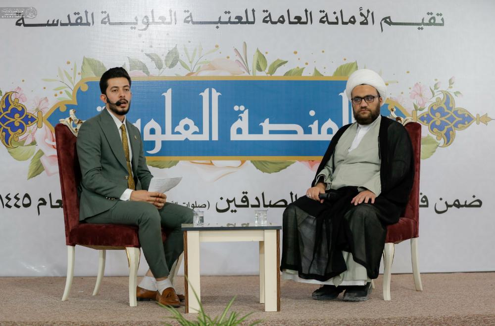 ضمن فعاليات أسبوع الصادقين .. العتبة العلوية المقدسة تقيم فعاليات (المنصة العلوية) الثقافية