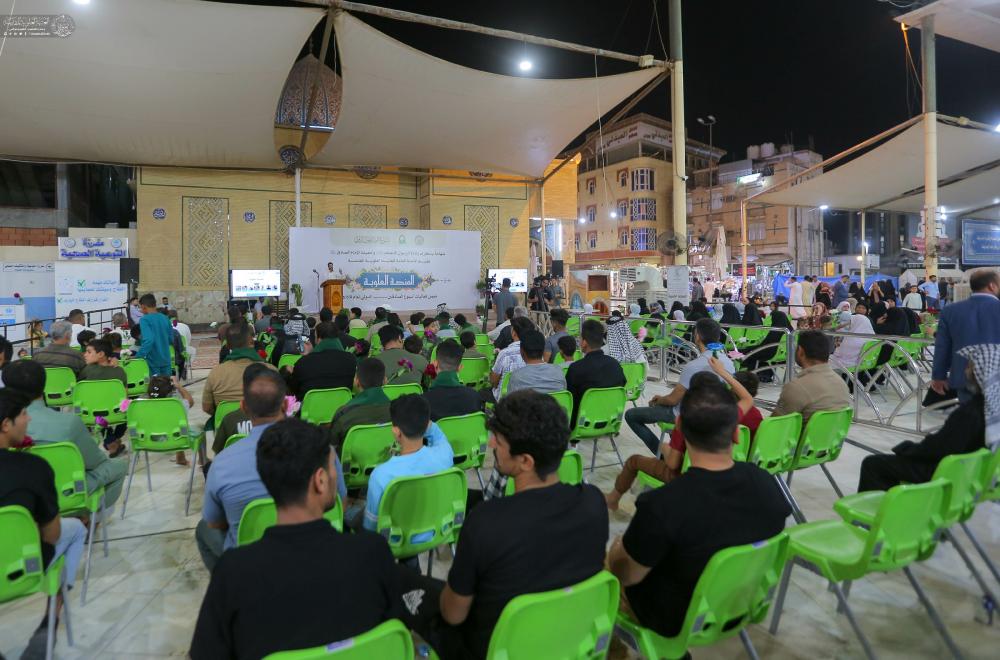 ضمن فعاليات أسبوع الصادقين .. العتبة العلوية المقدسة تقيم فعاليات (المنصة العلوية) الثقافية