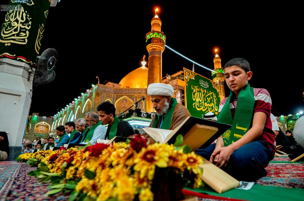 ضمن فعاليات أسبوع الصادقين .. العتبة العلوية المقدسة تقيم المحفل القرآني الدولي بمناسبة مولد الرسول الأعظم (ص) وحفيده الإمام الصادق (ع) 