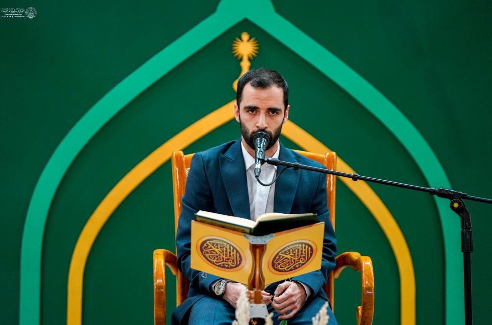 ضمن فعاليات أسبوع الصادقين .. العتبة العلوية المقدسة تقيم المحفل القرآني الدولي بمناسبة مولد الرسول الأعظم (ص) وحفيده الإمام الصادق (ع) 