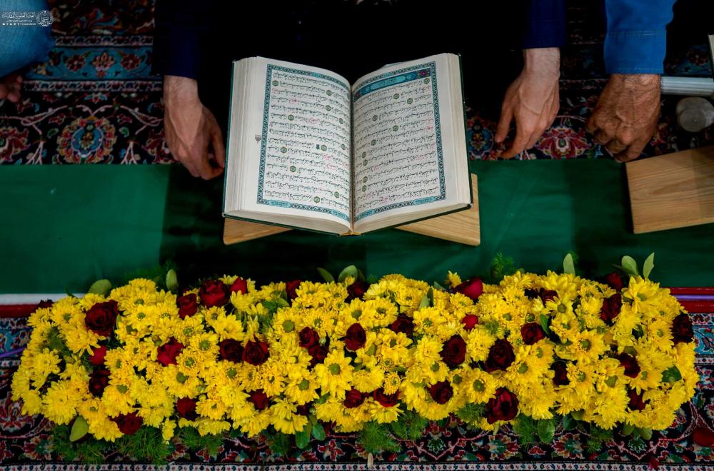ضمن فعاليات أسبوع الصادقين .. العتبة العلوية المقدسة تقيم المحفل القرآني الدولي بمناسبة مولد الرسول الأعظم (ص) وحفيده الإمام الصادق (ع) 