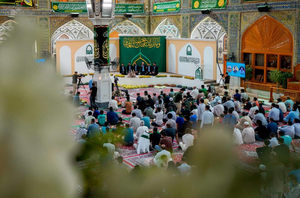 ضمن فعاليات أسبوع الصادقين .. العتبة العلوية المقدسة تقيم المحفل القرآني الدولي بمناسبة مولد الرسول الأعظم (ص) وحفيده الإمام الصادق (ع) 