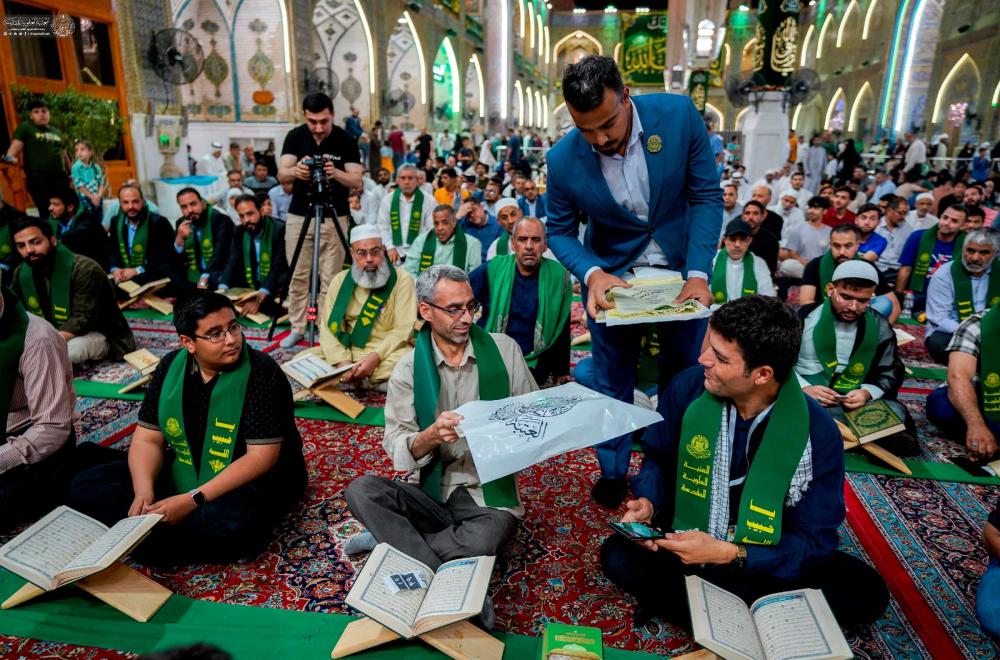 ضمن فعاليات أسبوع الصادقين .. العتبة العلوية المقدسة تقيم المحفل القرآني الدولي بمناسبة مولد الرسول الأعظم (ص) وحفيده الإمام الصادق (ع) 