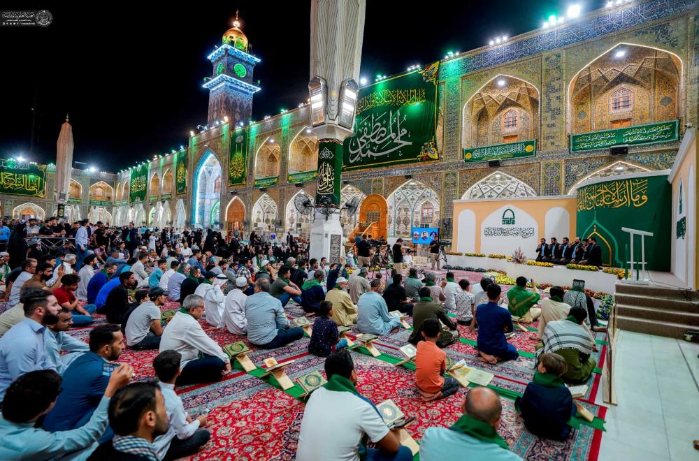 ضمن فعاليات أسبوع الصادقين .. العتبة العلوية المقدسة تقيم المحفل القرآني الدولي بمناسبة مولد الرسول الأعظم (ص) وحفيده الإمام الصادق (ع) 