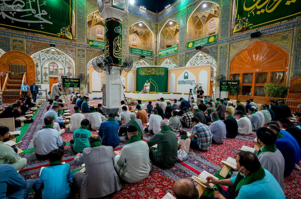 ضمن فعاليات أسبوع الصادقين .. العتبة العلوية المقدسة تقيم المحفل القرآني الدولي بمناسبة مولد الرسول الأعظم (ص) وحفيده الإمام الصادق (ع) 