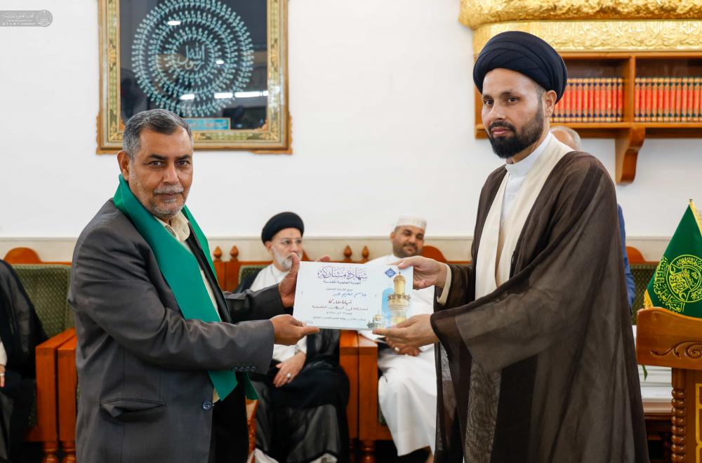 العتبة العلوية المقدسة تختتم دورة جديدة من الدورات التكميلية للكوادر التربوية من محافظة ذي قار