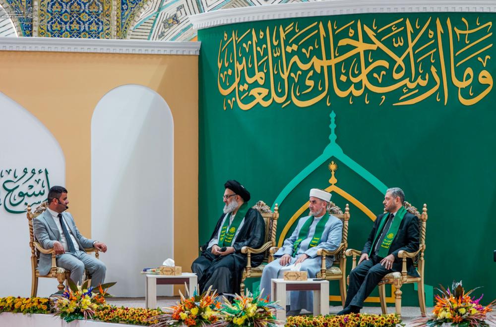 ضمن فعاليات أسبوع الصادقين الدولي..العتبة العلوية المقدسة تقيم ملتقى الإمام الصادق (ع) الحواري