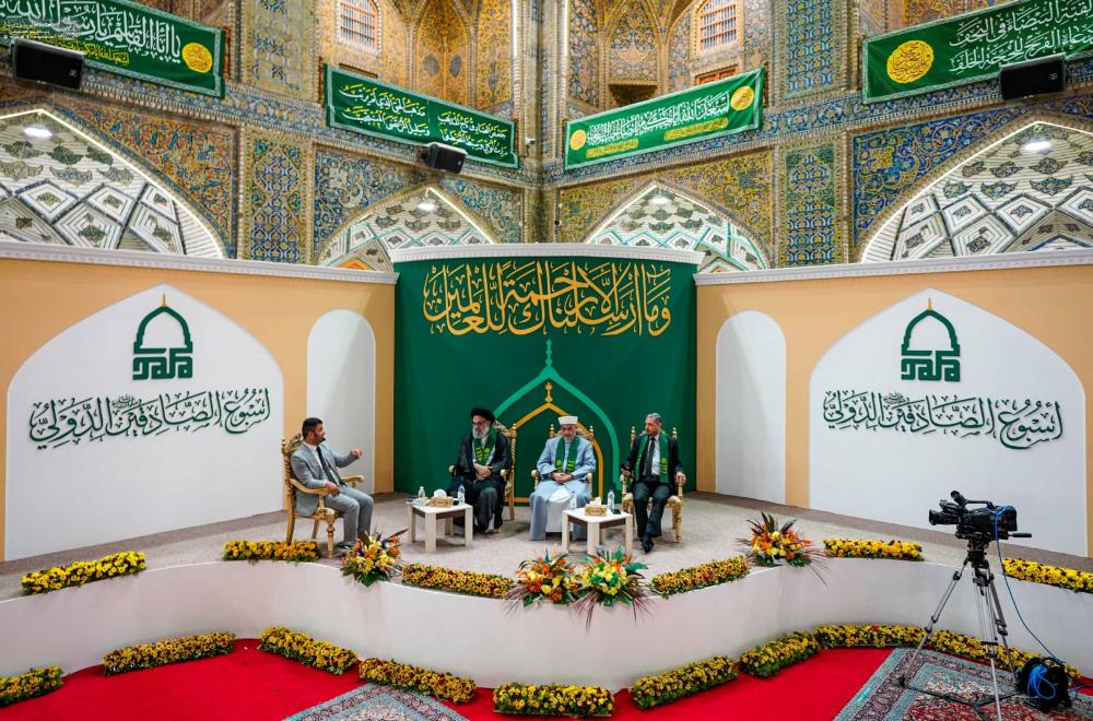 ضمن فعاليات أسبوع الصادقين الدولي..العتبة العلوية المقدسة تقيم ملتقى الإمام الصادق (ع) الحواري