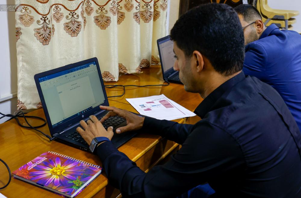 العتبة العلوية المقدسة تُقيم ورش عمل لتعريف الكوادر التربوية بالطرائق التقنية الحديثة في التدريس