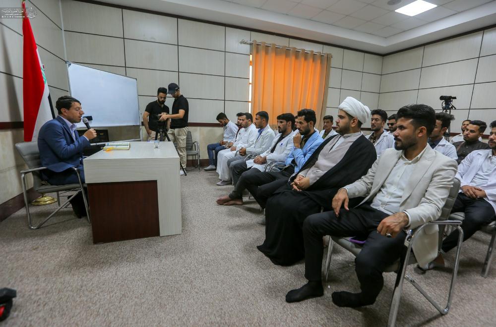 العتبة العلوية المقدسة تستقطب نخبة من الكوادر الصحية من محافظة المثنى 
