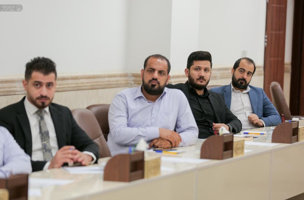 العتبة العلوية المقدسة تُقيم دورة تخصصية للتعريف بمعايير الجودة الشاملة الحديثة 