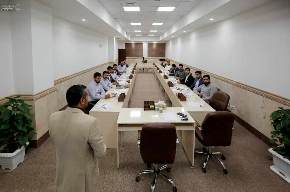 العتبة العلوية المقدسة تُقيم دورة تخصصية للتعريف بمعايير الجودة الشاملة الحديثة 