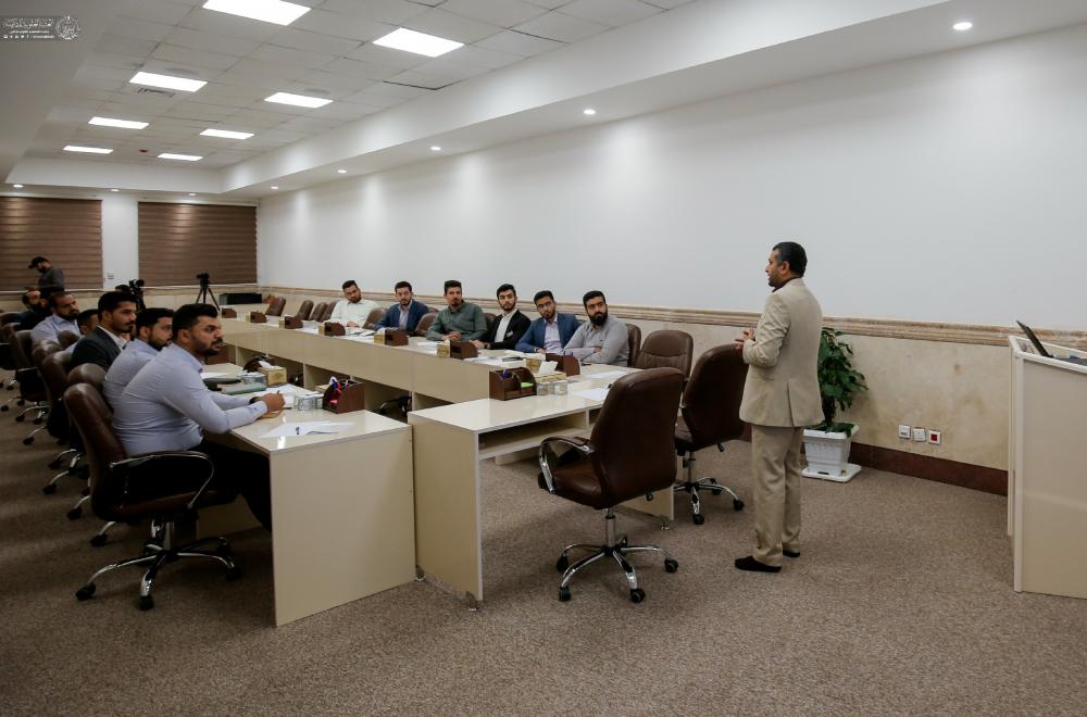 العتبة العلوية المقدسة تُقيم دورة تخصصية للتعريف بمعايير الجودة الشاملة الحديثة 