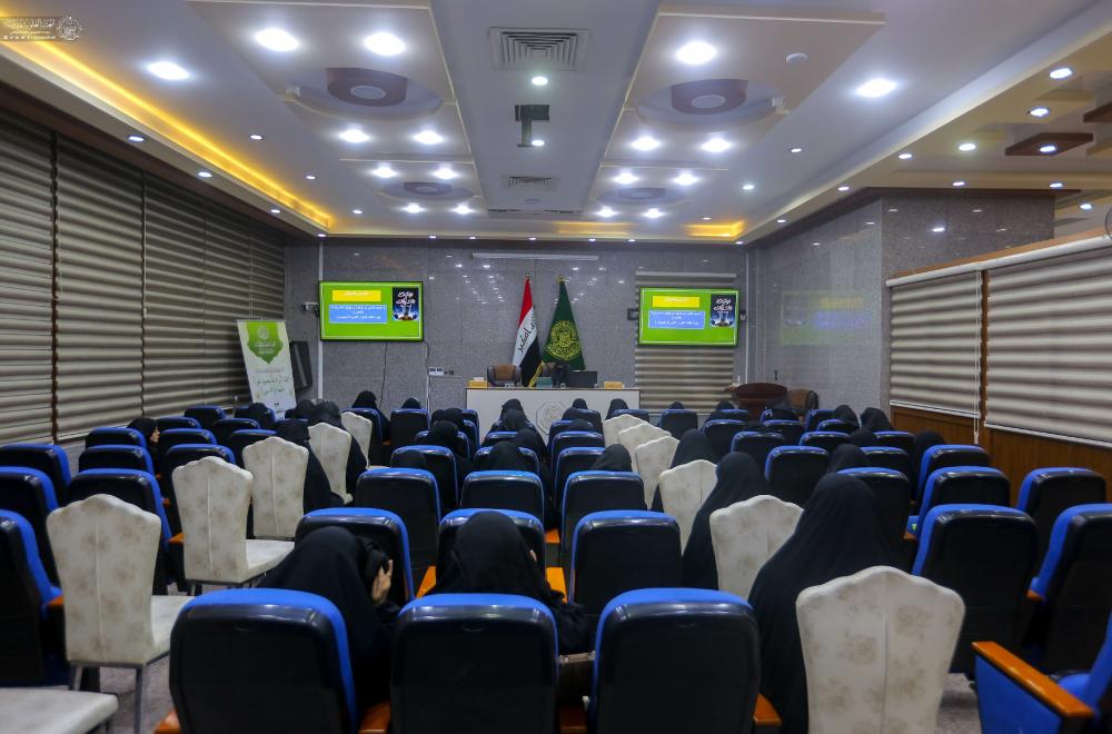 العتبة العلوية المقدسة تستهدف خادماتها بورش عمل تطويرية على وفق النظريات الإسلامية 