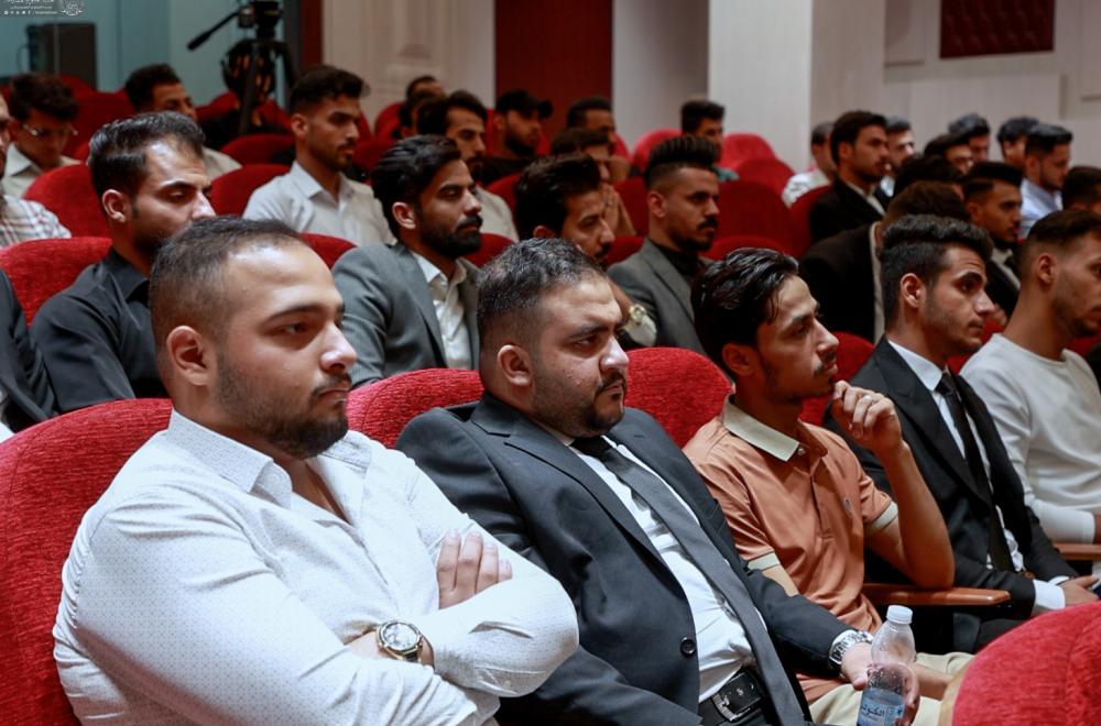 العتبة العلوية المقدسة تحتضن النخب الطلابية الجامعية  لتعزيز هويتهم الإسلامية والفكرية  