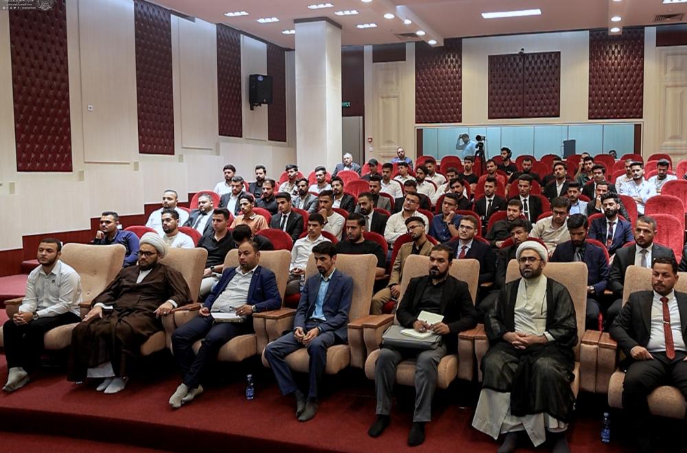 العتبة العلوية المقدسة تحتضن النخب الطلابية الجامعية  لتعزيز هويتهم الإسلامية والفكرية  