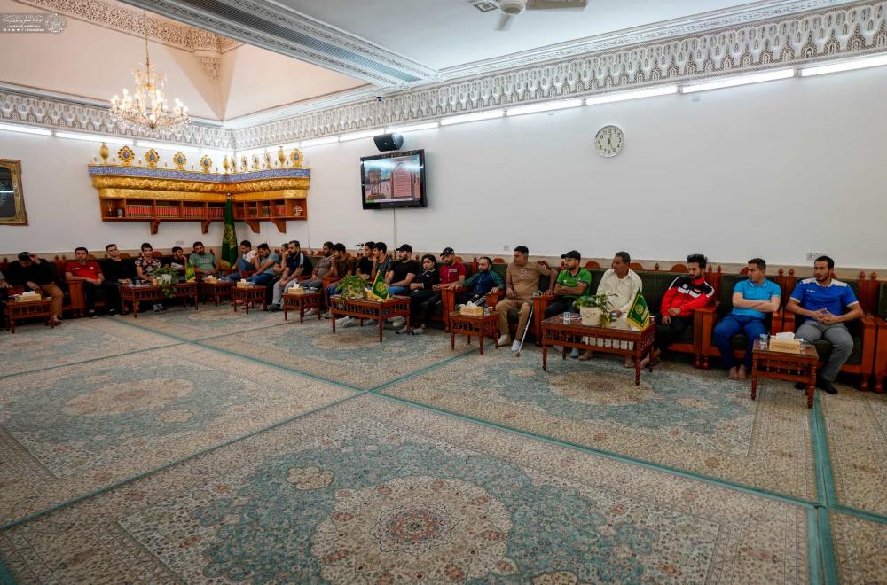 العتبة العلوية المقدسة تُقدِّم دعمها للمواهب الرياضية من أصحاب الهِمَم العالية 