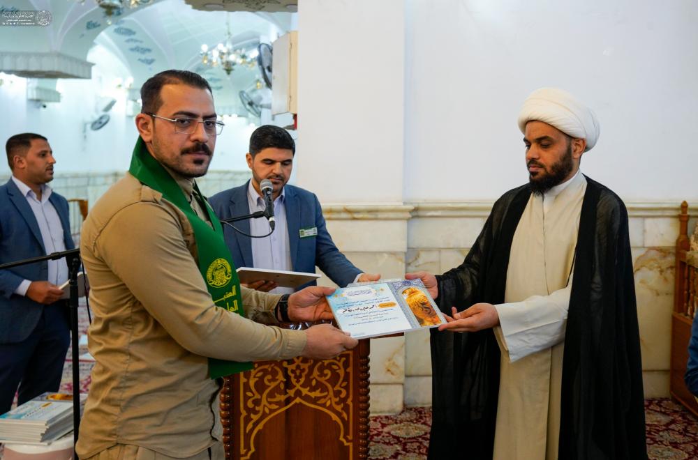 قسم الشؤون الدينية في العتبة العلوية المقدسة يختتم دورة (الرسول الأعظم) التثقيفية لخدم الحرم المُطهَّر