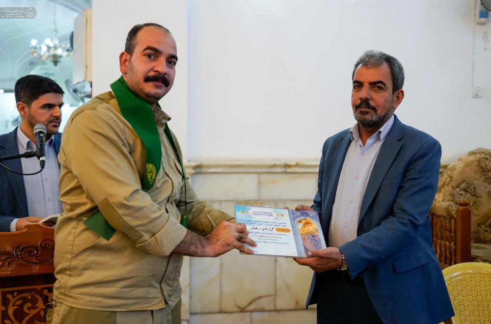 قسم الشؤون الدينية في العتبة العلوية المقدسة يختتم دورة (الرسول الأعظم) التثقيفية لخدم الحرم المُطهَّر