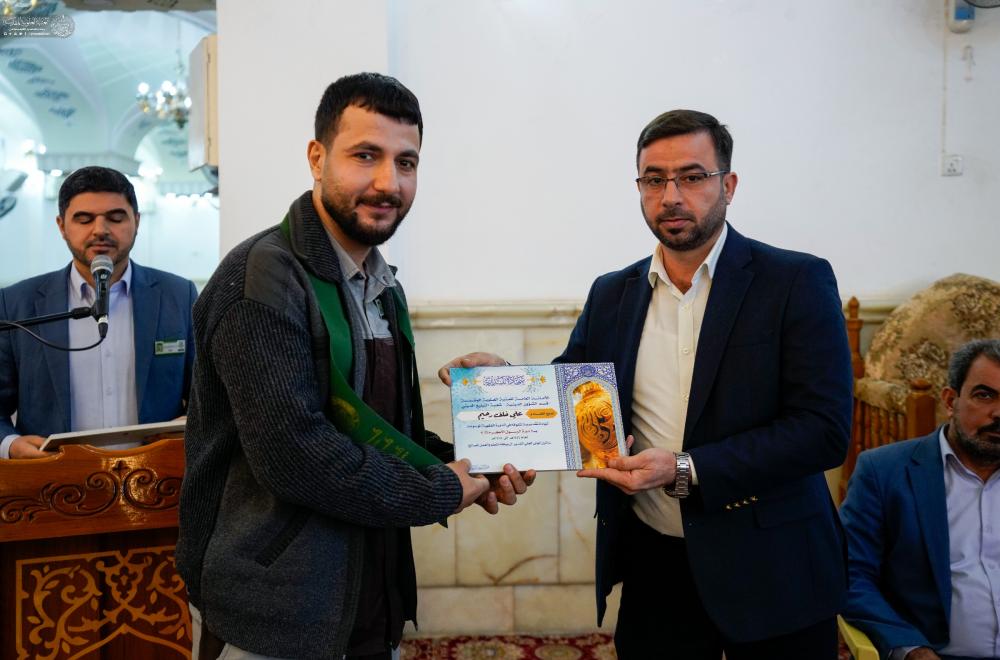 قسم الشؤون الدينية في العتبة العلوية المقدسة يختتم دورة (الرسول الأعظم) التثقيفية لخدم الحرم المُطهَّر