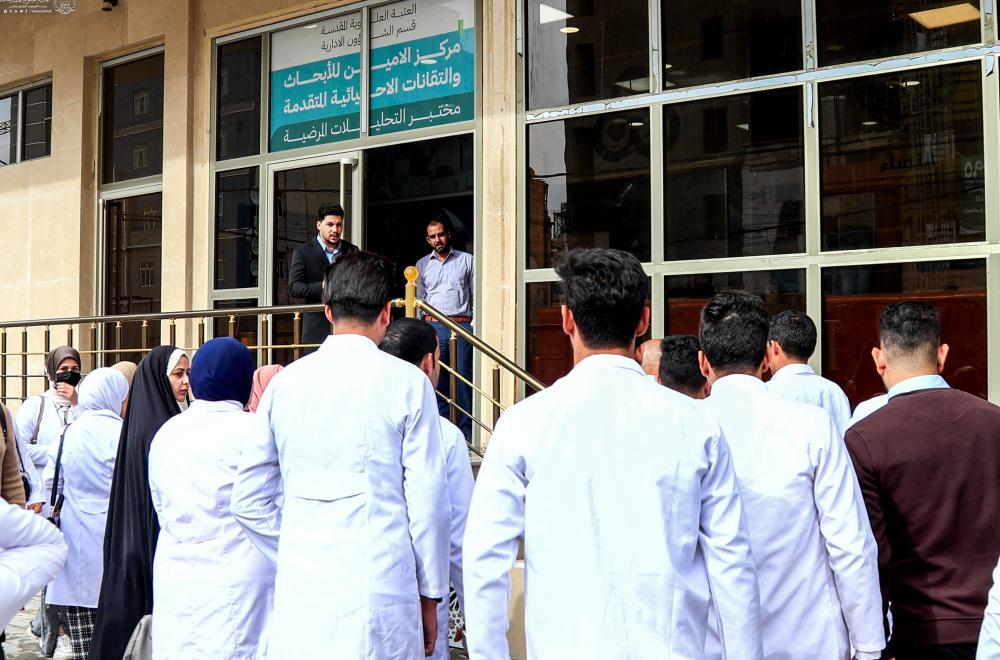مركز الأمين للأبحاث والتقانات الإحيائية في العتبة العلوية المقدسة يستقبل وفداً من طلبة جامعة القاسم (عليه السلام)   