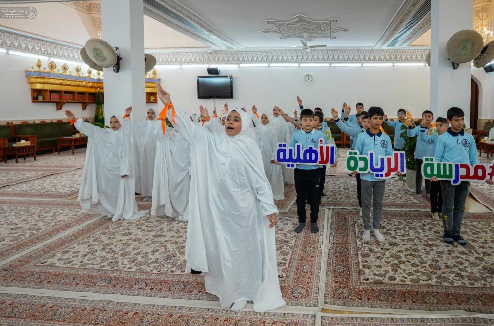 العتبة العلوية المقدسة تستضيف وفداً من أساتذة وطلبة مدرسة الريادة من محافظة بابل