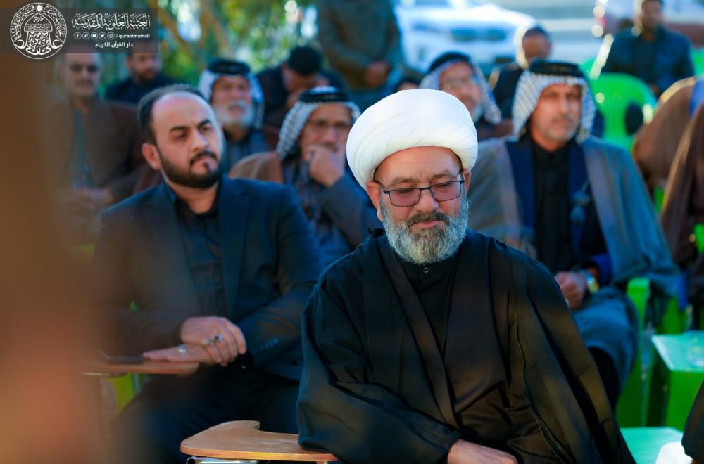 في ذكرى شهادة الزهراء (ع).. العتبة العلوية المقدسة تُقيم مجلساً للعزاء في دار القرآن الكريم في قضاء السَّنيَّة 