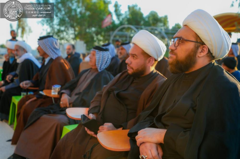 في ذكرى شهادة الزهراء (ع).. العتبة العلوية المقدسة تُقيم مجلساً للعزاء في دار القرآن الكريم في قضاء السَّنيَّة 