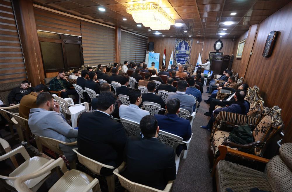 برنامج النخبة العلوية في ضيافة المُشرف على مركز الفكر لإعداد القادة 