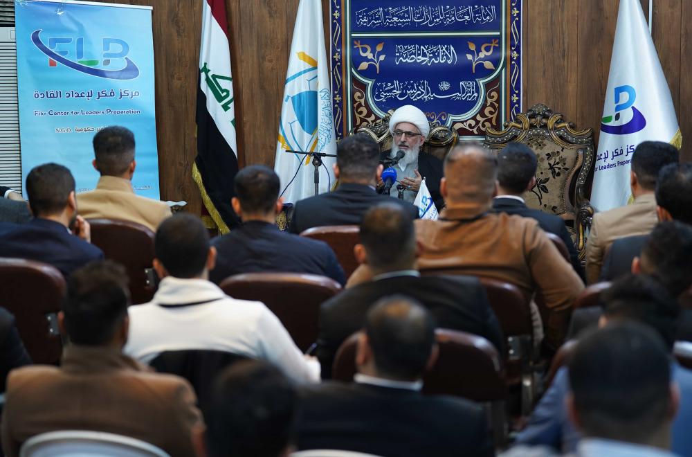 برنامج النخبة العلوية في ضيافة المُشرف على مركز الفكر لإعداد القادة 