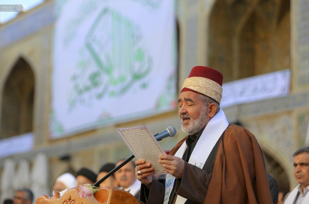 العتبة العلوية المقدسة ترفع راية (وليد الكعبة) إيذاناً بانطلاق فعاليات أسبوع ولادة سيد الأوصياء (ع)