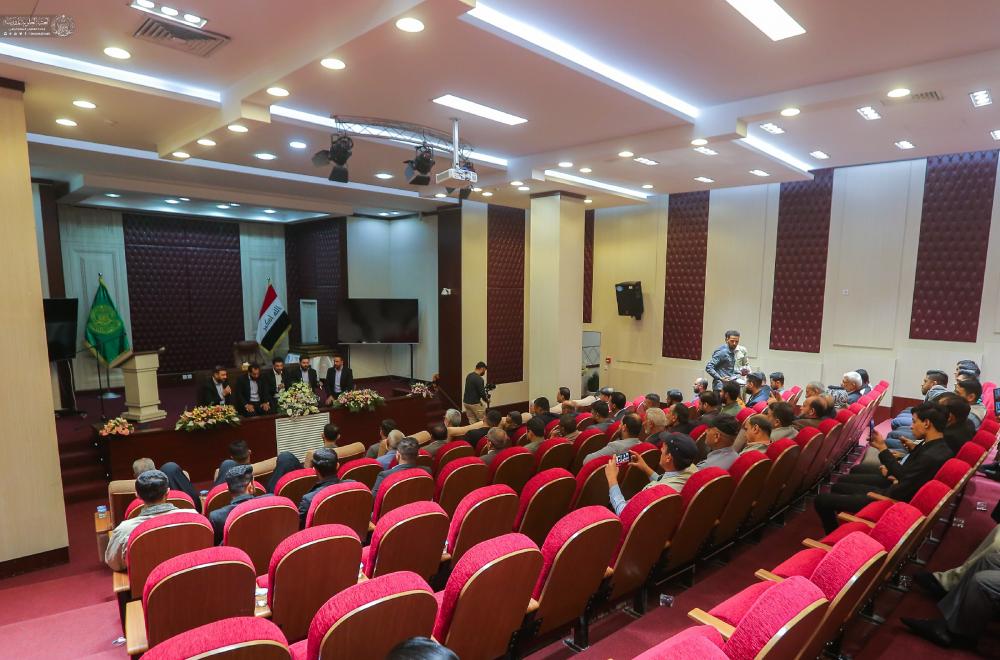 العتبة العلوية المقدسة تحتفي بمسؤولي الحملات التطوعية في حملة (عليٌ أبونا ) لصيانة المقاعد الدراسية